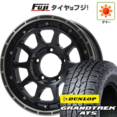【新品】ジムニーシエラ/ジムニーノマド 夏タイヤ ホイール4本セット 215/70R16 ダンロップ グラントレック AT5 レアマイスター LMG DIEZ グロスブラック/ブロンズクリア 5.5J 16インチ(送料無料)