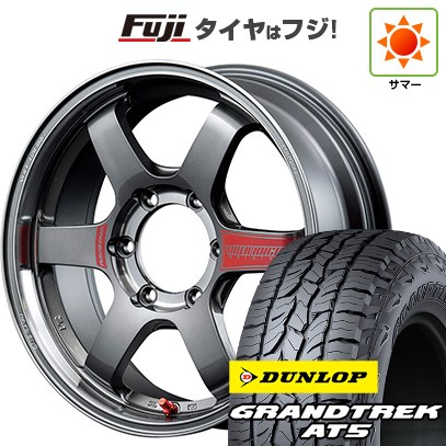 【新品】プラド/ハイラックス 夏タイヤ ホイール4本セット 265/60R18 ダンロップ グラントレック AT5 RAYS レイズ ボルクレーシング TE37SB SL 8.5J 18インチ(送料無料) 217,550円