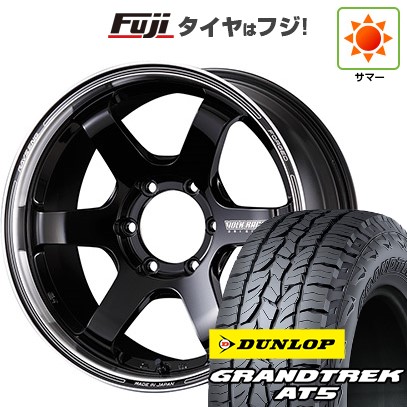 【新品】プラド/ハイラックス 夏タイヤ ホイール4本セット 265/60R18 ダンロップ グラントレック AT5 RAYS レイズ ボルクレーシング TE37SB ツアラー 8.5J 18インチ(送料無料)