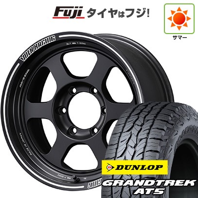 【新品】ランクル70(GDJ76W) 夏タイヤ ホイール4本セット 275/70R16 ダンロップ グラントレック AT5 RAYS レイズ ボルクレーシング TE37XT 8J 16インチ(送料無料)