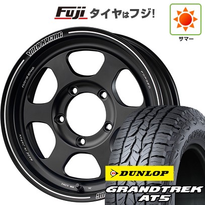 【新品】ジムニーシエラ/ジムニーノマド 夏タイヤ ホイール4本セット 215/70R16 ダンロップ グラントレック AT5 RAYS レイズ ボルクレーシング TE37XT FOR J 5.5J 16インチ(送料無料)