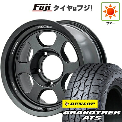 【新品】ランクル70(GDJ76W) 夏タイヤ ホイール4本セット 275/70R16 ダンロップ グラントレック AT5 RAYS レイズ ボルクレーシング TE37XT LTD 8J 16インチ(送料無料)