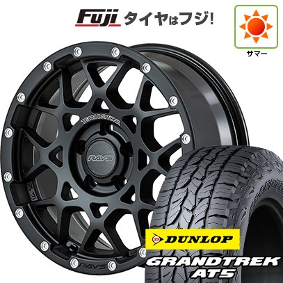 【新品】RAV4(アドベンチャー) 夏タイヤ ホイール4本セット 245/65R17 ダンロップ グラントレック AT5 RAYS レイズ デイトナ M8 7J 17インチ(送料無料)|フジコーポレーション