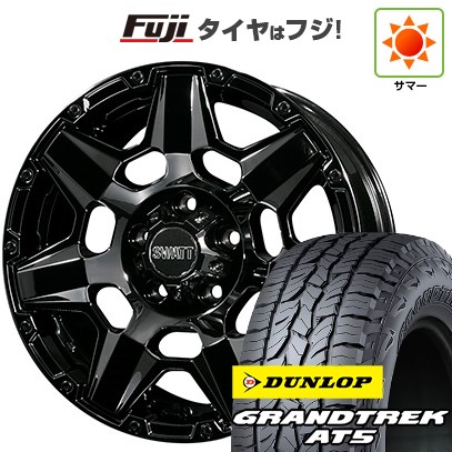 【新品】デリカD5 夏タイヤ ホイール4本セット 245/70R16 ダンロップ グラントレック AT5 クライメイト スワット(SBC) 7J 16インチ(送料無料)|フジコーポレーション