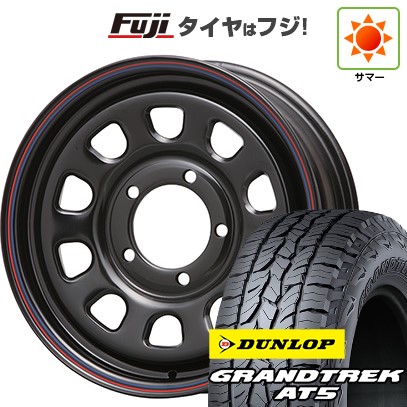 【新品】ジムニー 夏タイヤ ホイール4本セット 175/80R16 ダンロップ グラントレック AT5 MLJ デイトナSS 5.5J 16インチ(送料無料)