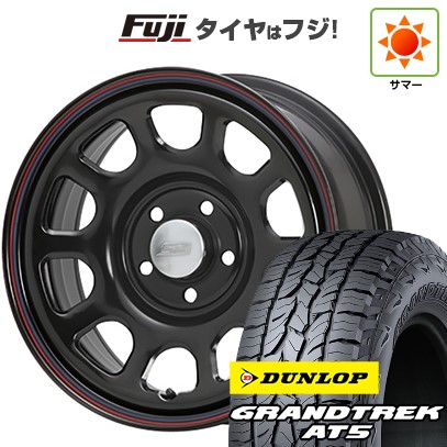 【新品】デリカD5 夏タイヤ ホイール4本セット 245/70R16 ダンロップ グラントレック AT5 MLJ デイトナSS 7J 16インチ(送料無料)