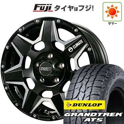 【新品】デリカD5 夏タイヤ ホイール4本セット 235/70R16 ダンロップ グラントレック AT5 クライメイト スワット(マットブラックマシニング) 7J 16インチ(送料無料)｜フジコーポレーション