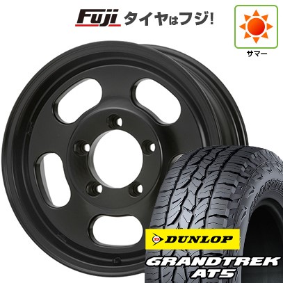 【新品】ジムニー 夏タイヤ ホイール4本セット 175/80R16 ダンロップ グラントレック AT5 MLJ エクストリームJ D スロット 5.5J 16インチ(送料無料)