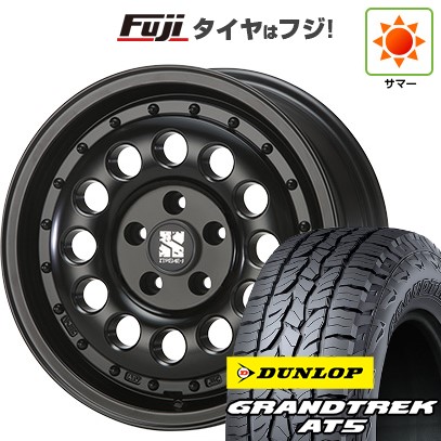 【新品】デリカD5 夏タイヤ ホイール4本セット 245/70R16 ダンロップ グラントレック AT5 MLJ エクストリームJ ラギッド 6.5J 16インチ(送料無料)｜フジコーポレーション
