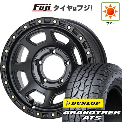 【新品】ジムニーシエラ/ジムニーノマド 夏タイヤ ホイール4本セット 215/70R16 ダンロップ グラントレック AT5 MLJ エクストリームJ XJ07 6J 16インチ(送料無料)|フジコーポレーション