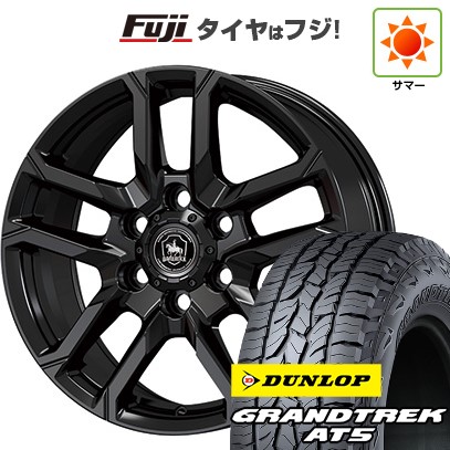 【新品】プラド/ハイラックス 夏タイヤ ホイール4本セット 265/65R17 ダンロップ グラントレック AT5 コーセイ ベアロック バイソン 8J 17インチ(送料無料)｜フジコーポレーション