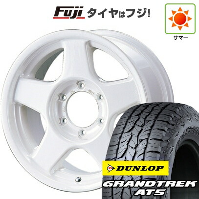 【新品】プラド/ハイラックス 夏タイヤ ホイール4本セット 265/70R17 ダンロップ グラントレック AT5 フォーバイフォーエンジニア ブラッドレー V 8J 17インチ(送料無料)|フジコーポレーション