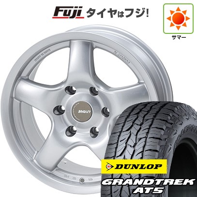 【新品】プラド/ハイラックス 夏タイヤ ホイール4本セット 265/65R17 ダンロップ グラントレック AT5 フォーバイフォーエンジニア ブラッドレー パイ 8J 17インチ(送料無料)｜フジコーポレーション