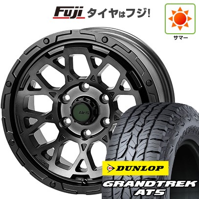 【新品】デリカD5 夏タイヤ ホイール4本セット 215/70R16 ダンロップ グラントレック AT5 フォーバイフォーエンジニア エアージー ロックス ゴーストエディション 7J 16インチ(送料無料)