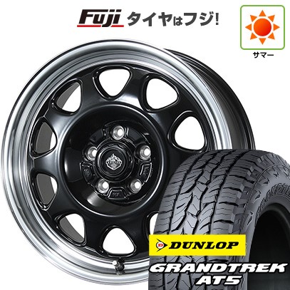 【新品】デリカD5 夏タイヤ ホイール4本セット 235/70R16 ダンロップ グラントレック AT5 トピー ランドフット SWZ 数量限定 7J 16インチ(送料無料) 90,420円