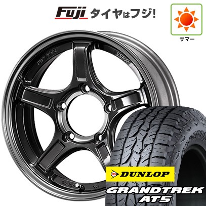 【新品】ジムニーシエラ/ジムニーノマド 夏タイヤ ホイール4本セット 215/70R16 ダンロップ グラントレック AT5 SSR ディバイド X03J 5.5J 16インチ(送料無料) 103,455円