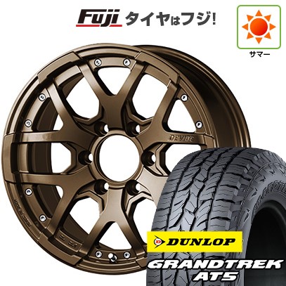 【新品】プラド/ハイラックス 夏タイヤ ホイール4本セット 265/65R17 ダンロップ グラントレック AT5 SSR ディバイド ZS-D 8J 17インチ(送料無料)｜フジコーポレーション 140,450円