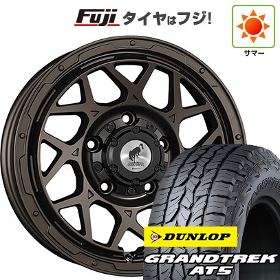 【新品】ジムニー 夏タイヤ ホイール4本セット 175/80R16 ダンロップ グラントレック AT5 スーパースター ロディオドライブ 8M MONO 5.5J 16インチ(送料無料)