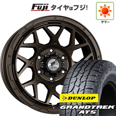 【新品】プラド/ハイラックス 夏タイヤ ホイール4本セット 265/65R17 ダンロップ グラントレック AT5 スーパースター ロディオドライブ 8M MONO 8J 17インチ(送料無料)