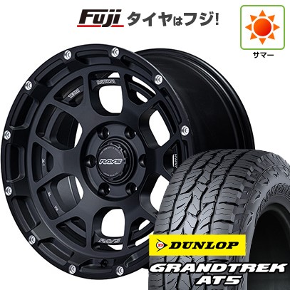 【新品国産車用6穴139.7】 夏タイヤ ホイール4本セット 285/60R18 ダンロップ グラントレック AT5 RAYS レイズ デイトナ M6 9J 18インチ(送料無料)|フジコーポレーション
