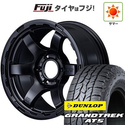 【新品】プラド/ハイラックス 夏タイヤ ホイール4本セット 265/70R17 ダンロップ グラントレック AT5 RAYS レイズ グラムライツ 57DR-X HD 8.5J 17インチ(送料無料)