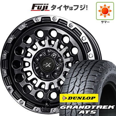 【新品】デリカD5 夏タイヤ ホイール4本セット 235/70R16 ダンロップ グラントレック AT5 共豊 PPX GX14 7J 16インチ(送料無料)