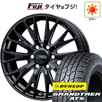 【新品】ランクル300 夏タイヤ ホイール4本セット 275/55R20 ダンロップ グラントレック AT5 ホットスタッフ シュティッヒ レグザスフォージド FS-02 トヨタ･レクサス用 8J 20インチ(送料無料)｜フジコーポレーション