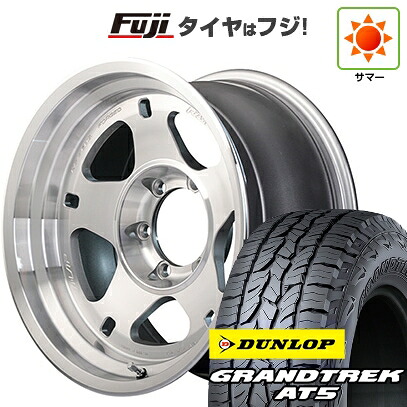 【新品】プラド/ハイラックス 夏タイヤ ホイール4本セット 265/65R17 ダンロップ グラントレック AT5 RAYS レイズ A LAP-05X 8J 17インチ(送料無料)|フジコーポレーション