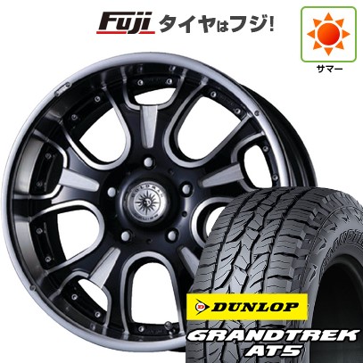 【新品】ランクル200 夏タイヤ ホイール4本セット 285/50R20 ダンロップ グラントレック AT5 クリムソン ゴールドマンクルーズ ヘラクレスモノブロックF/A 数量限定 9.5J 20インチ(送料無料)