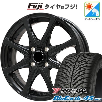 【パンク保証付き】【新品 軽自動車】N-BOX タント スペーシア オールシーズンタイヤ ホイール4本セット 165/55R15 ヨコハマ ブルーアース 4S AW21 オールシーズン エルベ エステローザ FSV 15インチ(送料無料)