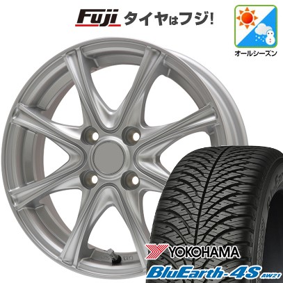 【パンク保証付き】【新品 軽自動車】N-BOX タント スペーシア オールシーズンタイヤ ホイール4本セット 155/65R14 ヨコハマ ブルーアース 4S AW21 オールシーズン エルベ エステローザ MZV 14インチ(送料無料)