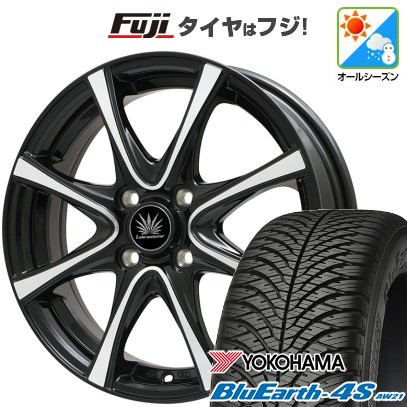 【パンク保証付き】【新品 軽自動車】N-BOX タント スペーシア オールシーズンタイヤ ホイール4本セット 155/65R14 ヨコハマ ブルーアース 4S AW21 オールシーズン プレミックス アマルフィV Jr 14インチ(送料無料)|フジコーポレーション