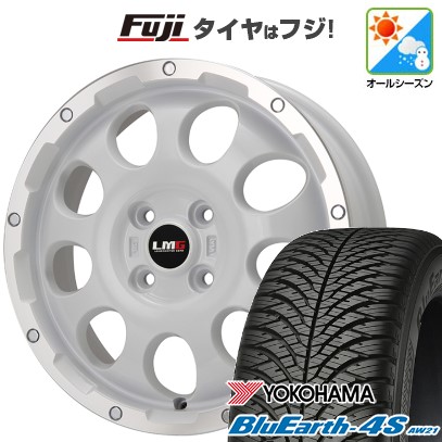 【パンク保証付き】【新品 軽自動車】N-BOX タント スペーシア オールシーズンタイヤ ホイール4本セット 165/55R15 ヨコハマ ブルーアース 4S AW21 オールシーズン レアマイスター LMG CS-9 15インチ(送料無料)