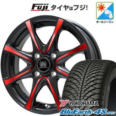 【パンク保証付き】【新品 軽自動車】N-BOX タント スペーシア オールシーズンタイヤ ホイール4本セット 155/65R14 ヨコハマ ブルーアース 4S AW21 オールシーズン プレミックス アマルフィV Jr 14インチ(送料無料)