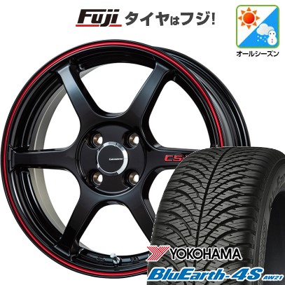 【パンク保証付き】【新品 軽自動車】N-BOX タント スペーシア オールシーズンタイヤ ホイール4本セット 155/65R14 ヨコハマ ブルーアース 4S AW21 オールシーズン レアマイスター CS-V6 14インチ(送料無料)