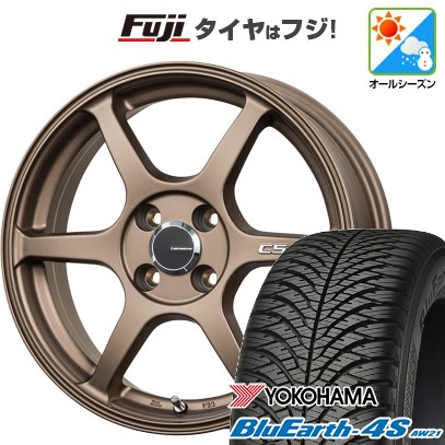 【パンク保証付き】【新品 軽自動車】N-BOX タント スペーシア オールシーズンタイヤ ホイール4本セット 155/65R14 ヨコハマ ブルーアース 4S AW21 オールシーズン レアマイスター CS-V6 14インチ(送料無料)