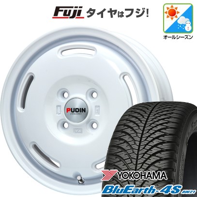 【パンク保証付き】【新品 軽自動車】N-BOX タント スペーシア オールシーズンタイヤ ホイール4本セット 155/65R14 ヨコハマ ブルーアース 4S AW21 オールシーズン プレミックス プディン 14インチ(送料無料)