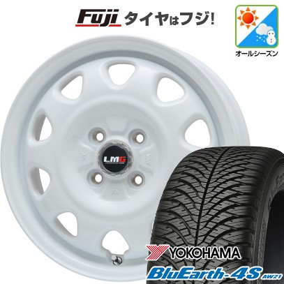 【パンク保証付き】【新品 軽自動車】N-BOX タント スペーシア オールシーズンタイヤ ホイール4本セット 155/65R14 ヨコハマ ブルーアース 4S AW21 オールシーズン レアマイスター LMG OFF-STYLE 14インチ(送料無料)｜フジコーポレーション