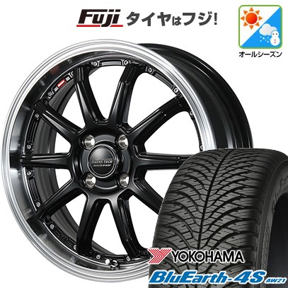 【パンク保証付き】【新品 軽自動車】N-BOX タント スペーシア オールシーズンタイヤ ホイール4本セット 165/55R15 ヨコハマ ブルーアース 4S AW21 オールシーズン ブレスト バーンズテック S10-DP 15インチ(送料無料)|フジコーポレーション