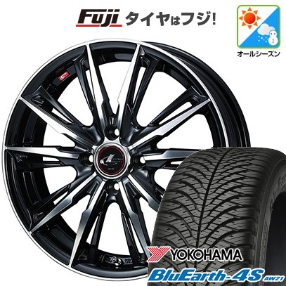 【パンク保証付き】【新品 軽自動車】N-BOX タント スペーシア オールシーズンタイヤ ホイール4本セット 155/65R14 ヨコハマ ブルーアース 4S AW21 オールシーズン WEDS ウェッズ レオニス GX 14インチ(送料無料)|フジコーポレーション