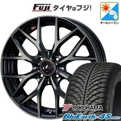 【パンク保証付き】【新品 軽自動車】N-BOX タント スペーシア オールシーズンタイヤ ホイール4本セット 155/65R14 ヨコハマ ブルーアース 4S AW21 オールシーズン WEDS ウェッズ レオニス MX 14インチ(送料無料)