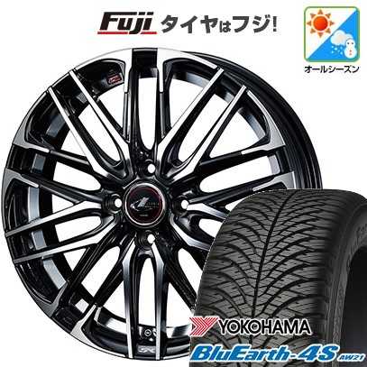 【パンク保証付き】【新品 軽自動車】N-BOX タント スペーシア オールシーズンタイヤ ホイール4本セット 155/65R14 ヨコハマ ブルーアース 4S AW21 オールシーズン WEDS ウェッズ レオニス SK 14インチ(送料無料)|フジコーポレーション