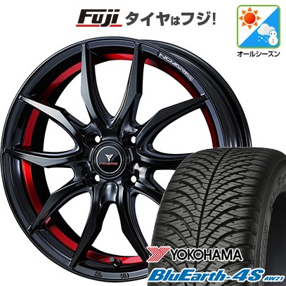 【パンク保証付き】【新品 軽自動車】N-BOX タント スペーシア オールシーズンタイヤ ホイール4本セット 155/65R14 ヨコハマ ブルーアース 4S AW21 オールシーズン WEDS ウェッズ ノヴァリス ローグ VF 14インチ(送料無料)