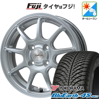 【パンク保証付き】【新品 軽自動車】N-BOX タント スペーシア オールシーズンタイヤ ホイール4本セット 155/65R14 ヨコハマ ブルーアース 4S AW21 オールシーズン レアマイスター LMスポーツLM-QR 14インチ(送料無料)