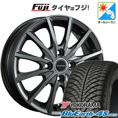 【パンク保証付き】【新品 軽自動車】N-BOX タント スペーシア オールシーズンタイヤ ホイール4本セット 155/65R14 ヨコハマ ブルーアース 4S AW21 オールシーズン ブリヂストン バルミナ AR12 14インチ(送料無料)|フジコーポレーション