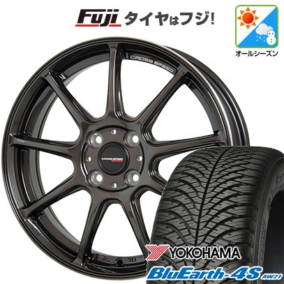 【パンク保証付き】【新品 軽自動車】N-BOX タント スペーシア オールシーズンタイヤ ホイール4本セット 155/65R14 ヨコハマ ブルーアース 4S AW21 オールシーズン ホットスタッフ クロススピード RS9 14インチ(送料無料)|フジコーポレーション