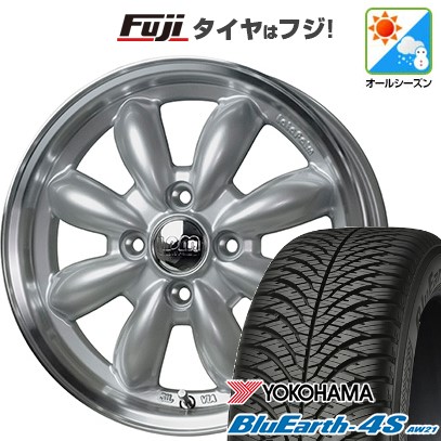 【パンク保証付き】【新品 軽自動車】N-BOX タント スペーシア オールシーズンタイヤ ホイール4本セット 155/65R14 ヨコハマ ブルーアース 4S AW21 オールシーズン ホットスタッフ ララパーム カップ 2 14インチ(送料無料)