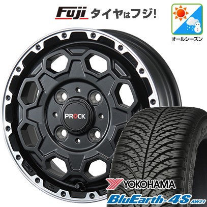 【パンク保証付き】【新品 軽自動車】N-BOX タント スペーシア オールシーズンタイヤ ホイール4本セット 155/65R14 ヨコハマ ブルーアース 4S AW21 オールシーズン ブレスト バーンズテック プロックストリーム 14インチ(送料無料)