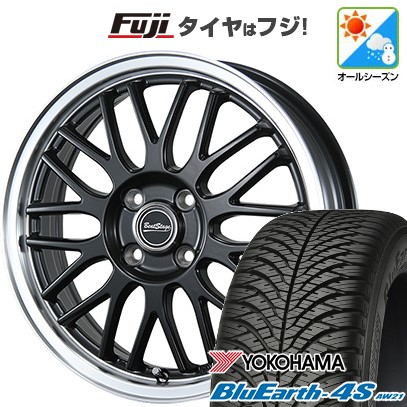 【パンク保証付き】【新品 軽自動車】N-BOX タント スペーシア オールシーズンタイヤ ホイール4本セット 155/65R14 ヨコハマ ブルーアース 4S AW21 オールシーズン ブレスト ビートステージ MT-C 14インチ(送料無料)|フジコーポレーション
