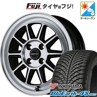 【パンク保証付き】【新品 軽自動車】N-BOX タント スペーシア オールシーズンタイヤ ホイール4本セット 165/55R15 ヨコハマ ブルーアース 4S AW21 オールシーズン アルジェノン フェニーチェ RX-4 15インチ(送料無料)｜フジコーポレーション